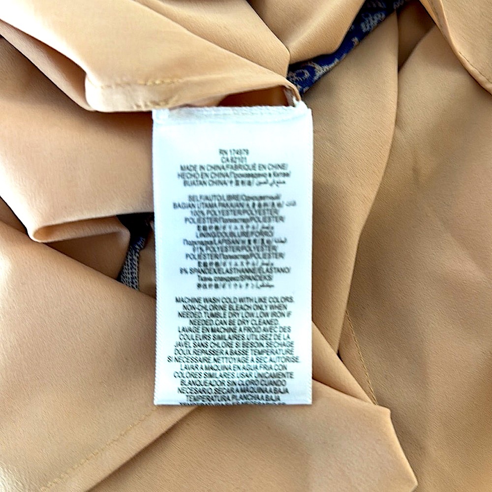 NWOT! BCBG MaxAzria Lined Handkerchief Style Top with Adjustable Straps XS - Picture 8 of 9